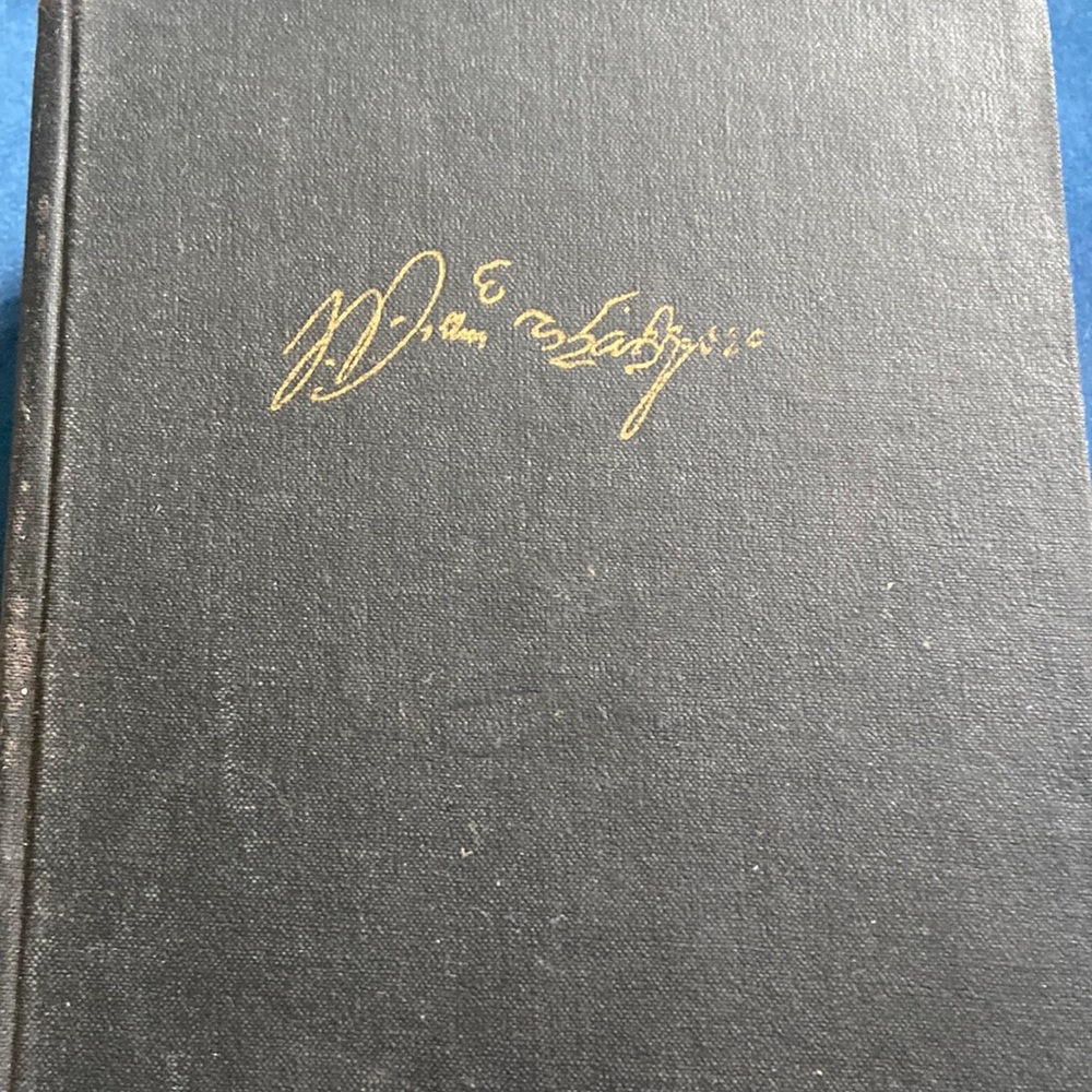 SHAKESPEARE  COMPLETE WORKS COMEDIES, HISTORIES, TRAGEDIES, POEMS. SPRING BOOKS